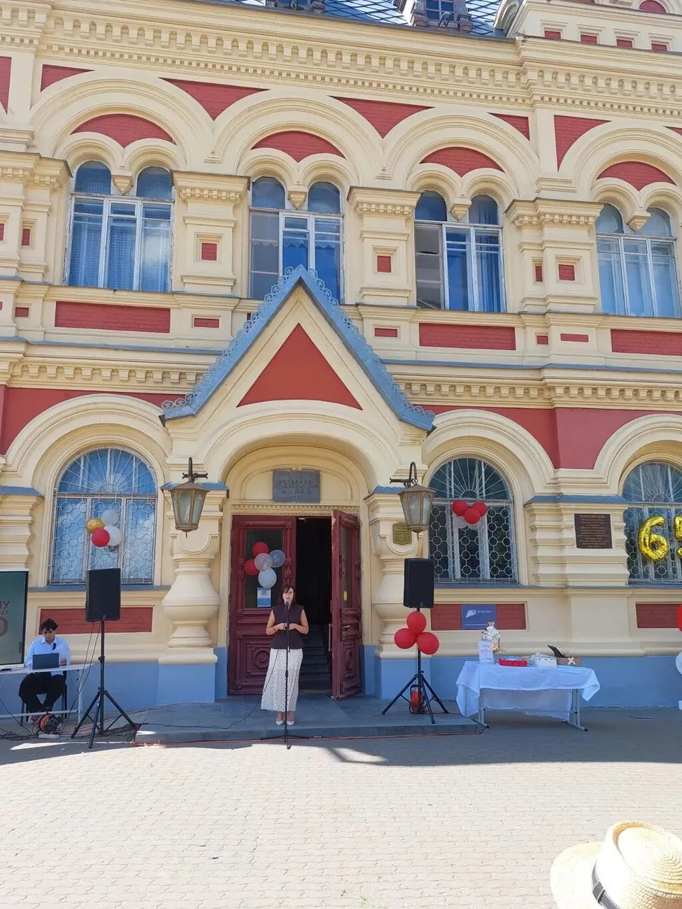 дпго8