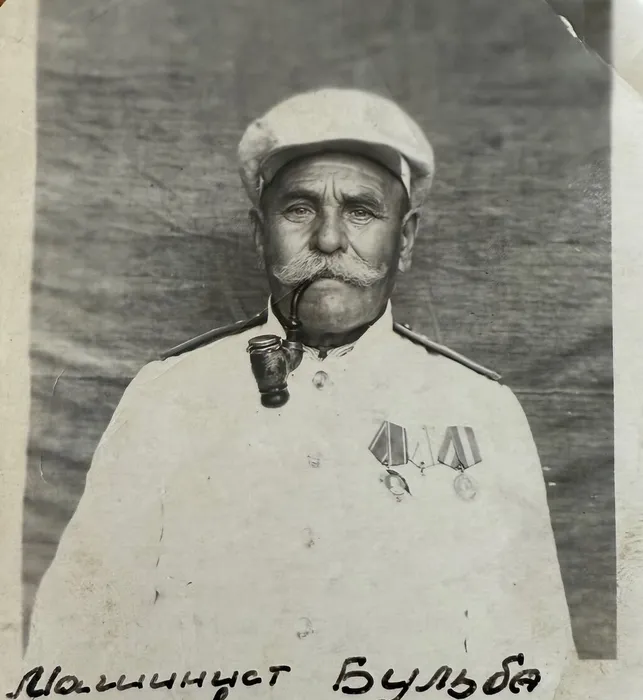 Бульба