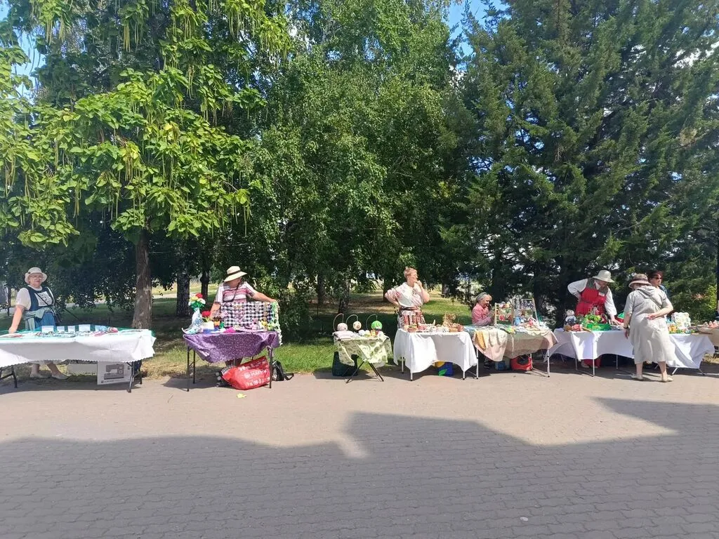 пюрг
