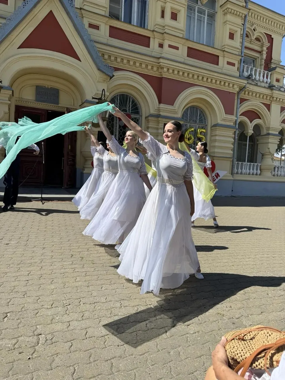 гегро