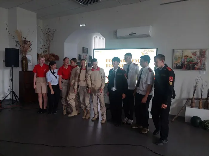 квиз