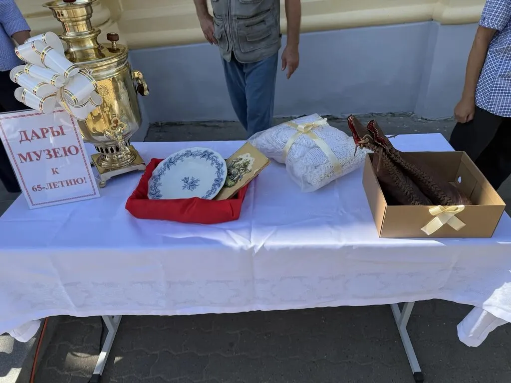врпвт