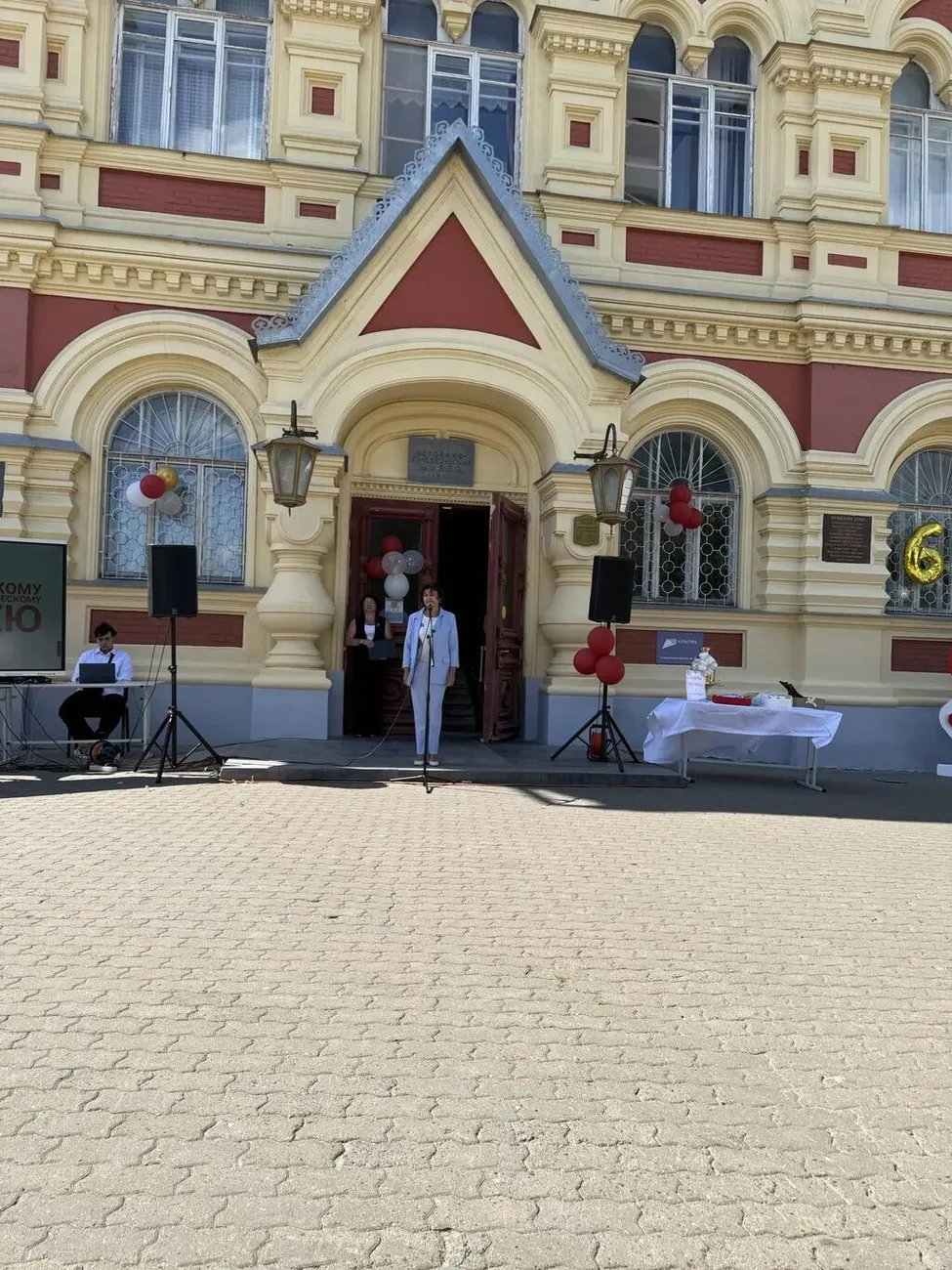 шк6
