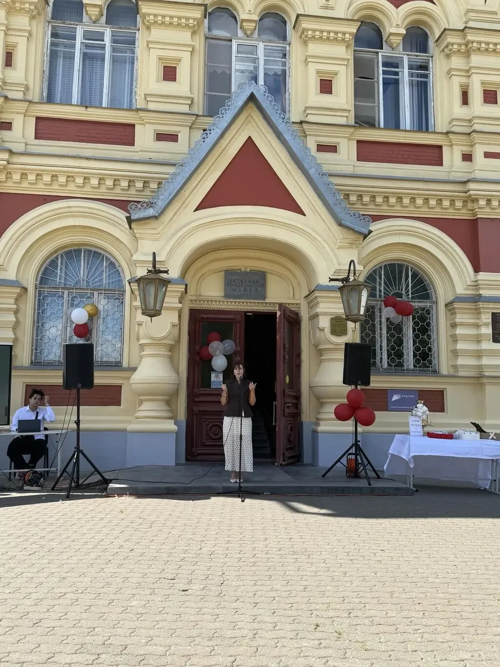 оьипсв