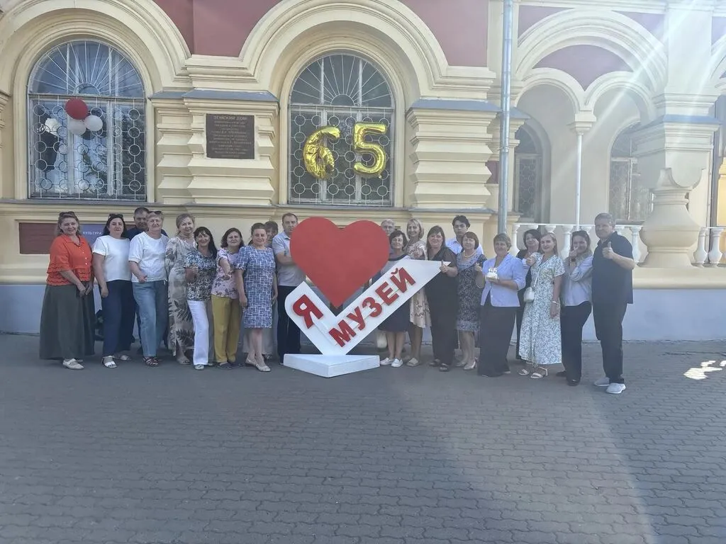 вепкеуц