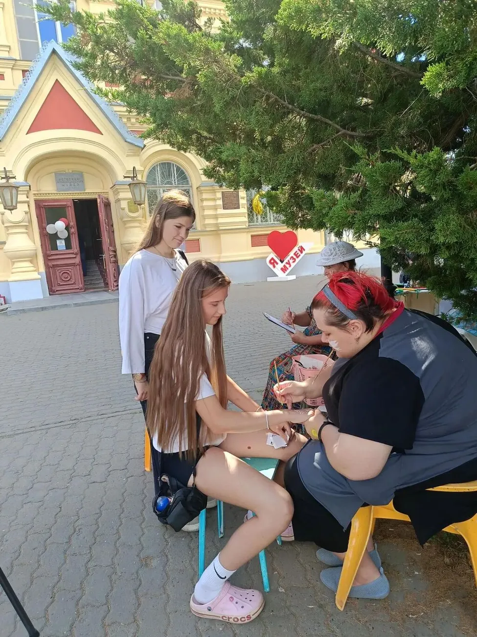 5ерн5нр