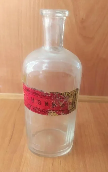 1744637708902