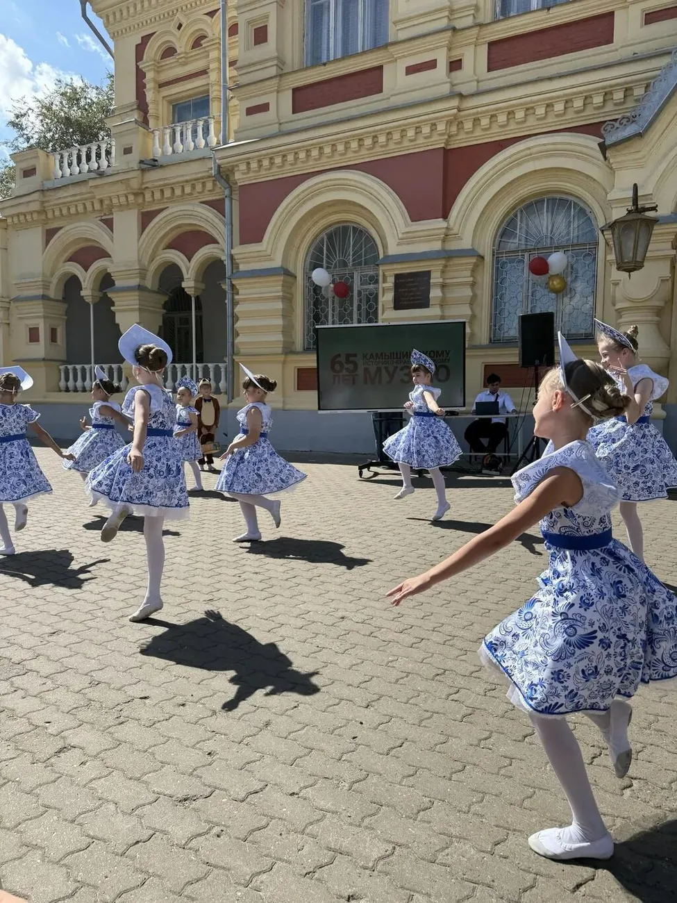 аырь