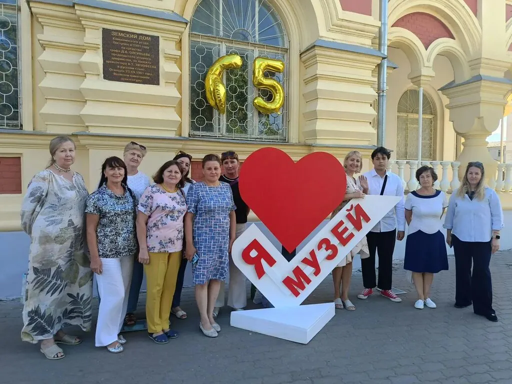 нварпеык