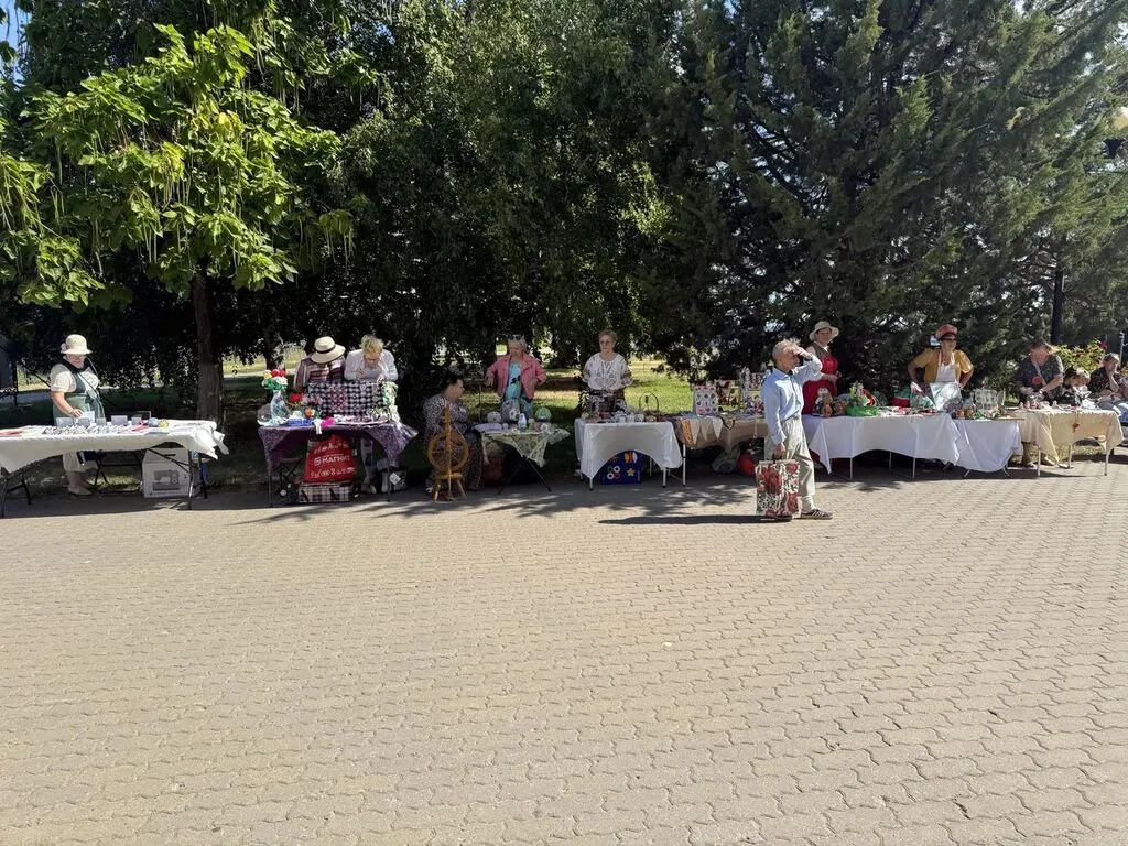дне
