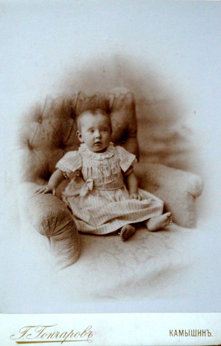 Елизавета Портнова 1899 год